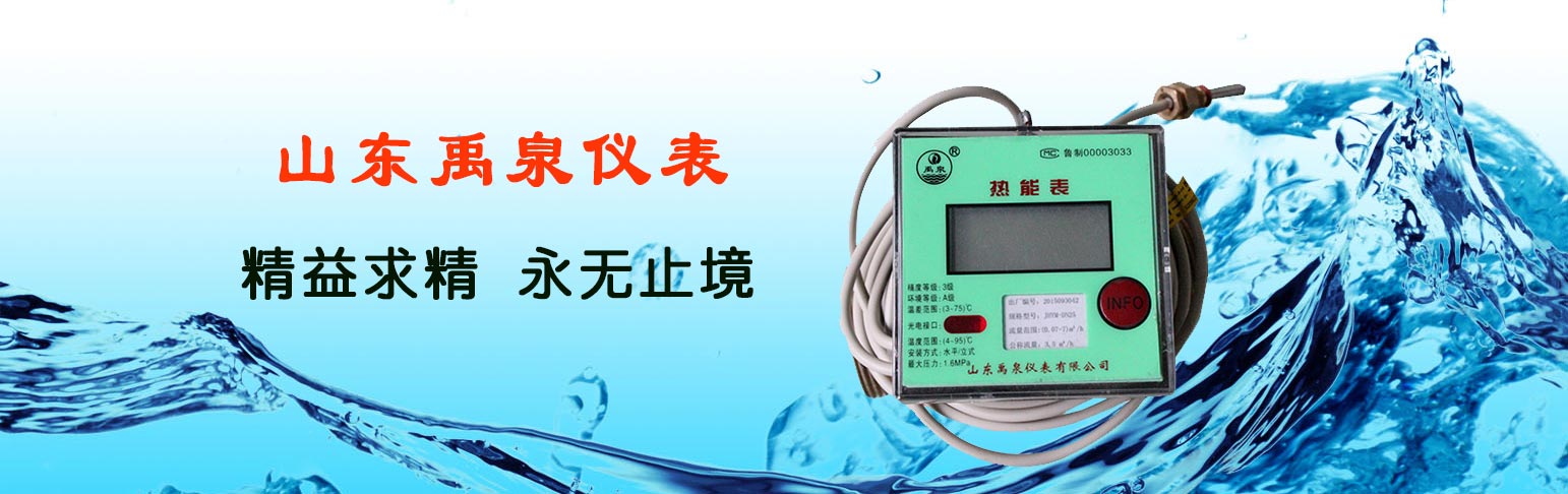 禧缘宴会中心